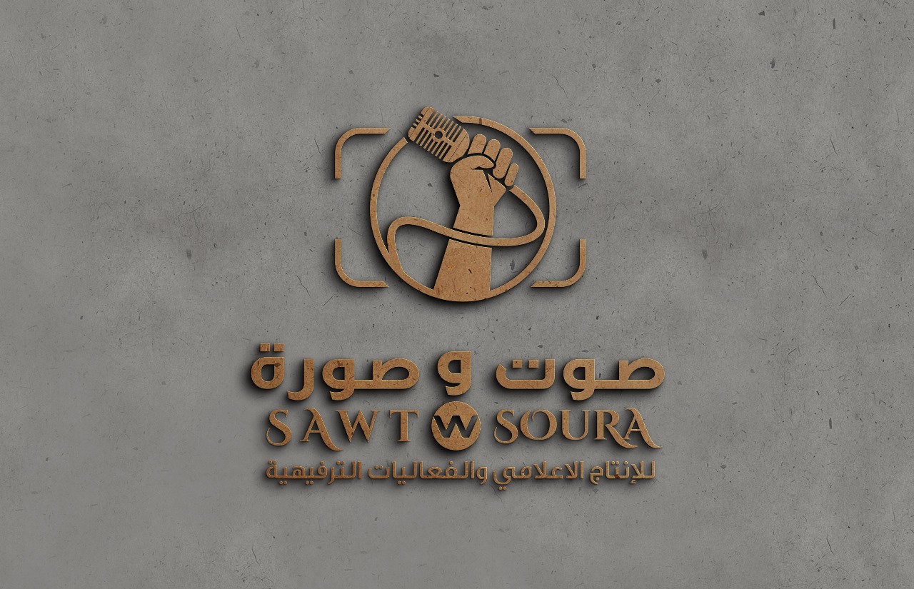 كيف تطورت صناعة الإنتاج الإعلامي في السعودية خلال السنوات الأخيرة؟